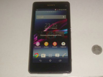     Sony Xperia Z1S