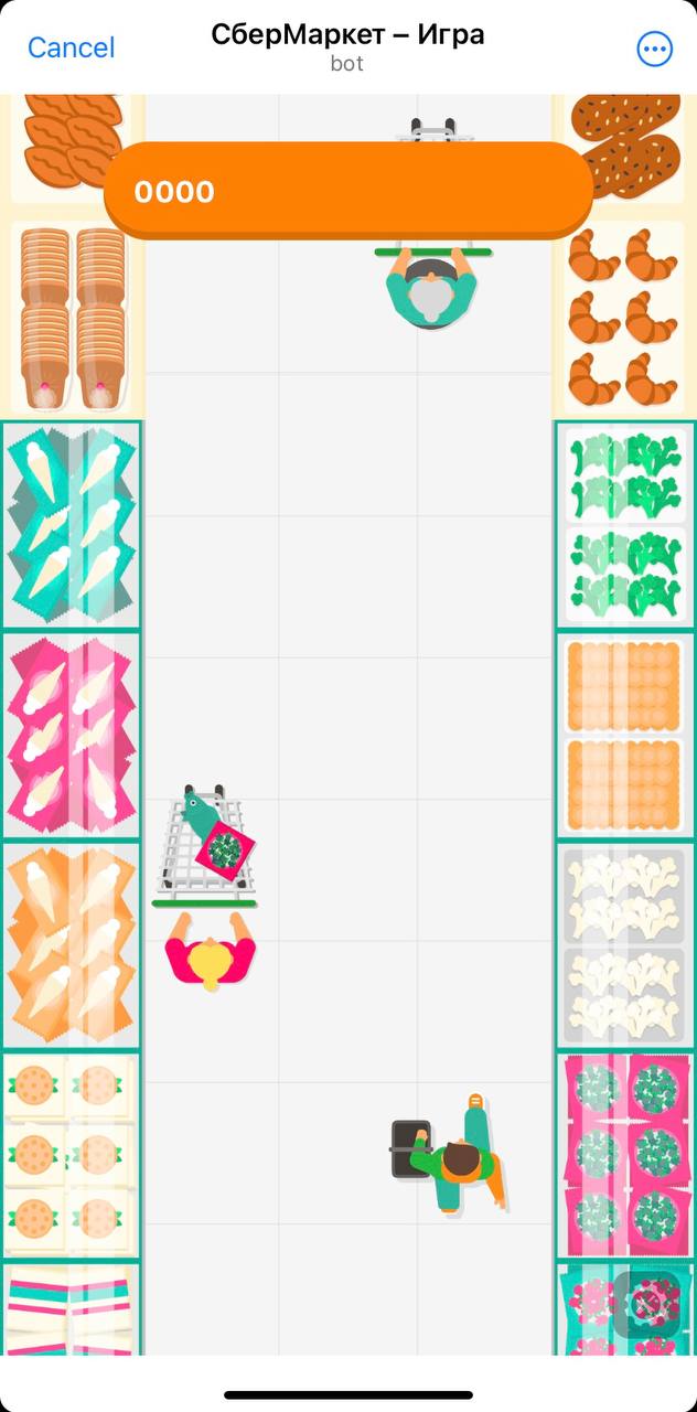 У «СберМаркет» появилась своя игра в Telegram с подарками для пользователей  - 4PDA