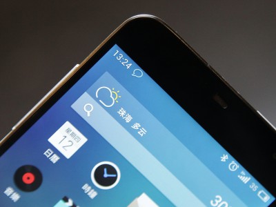 Meizu Blue Charm Note -   c    MediaTek