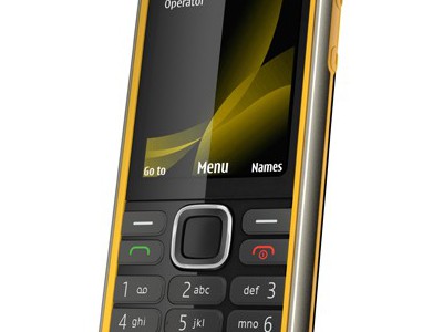 Nokia 3720 classic -  