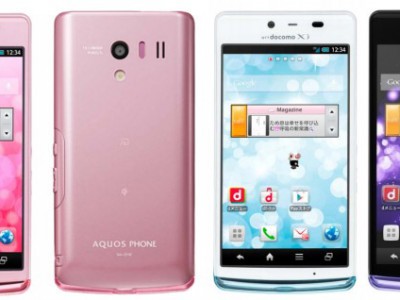 Sharp Aquos Phone EX -   