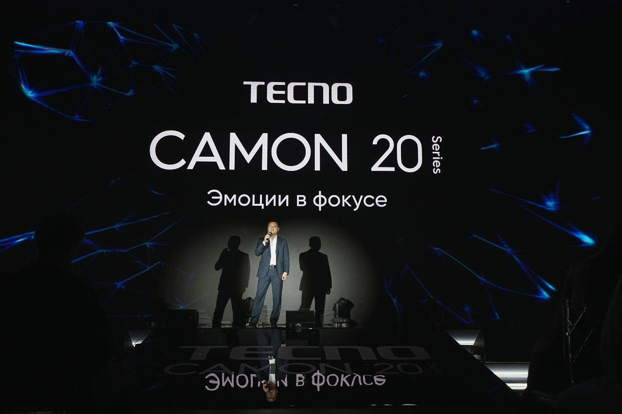 TECNO CAMON 20 и 20 Pro с яркими дисплеями и ёмкими АКБ представлены в  России - 4PDA