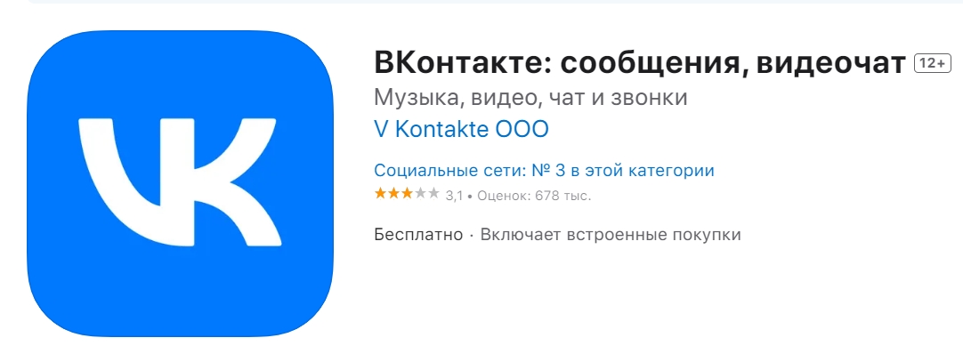 Категории порно видео