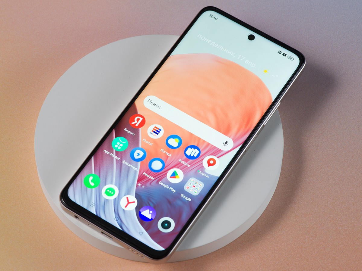 Обзор realme C55: много памяти, мини-капсула и хорошая автономность - 4PDA