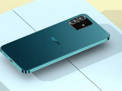 Philips PH2:  ,  HUAWEI   $126