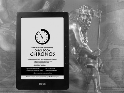 Android- ONYX BOOX Chronos    