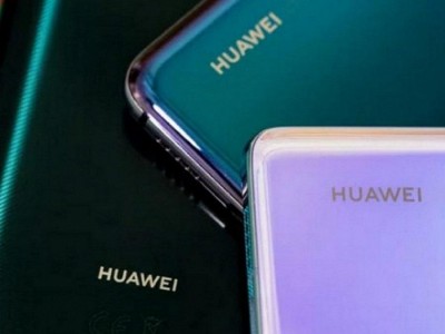 :  HUAWEI P40     