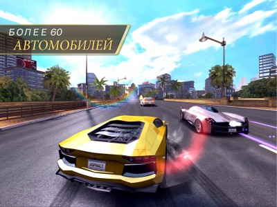 Asphalt 7: Heat   iPhone  iPad