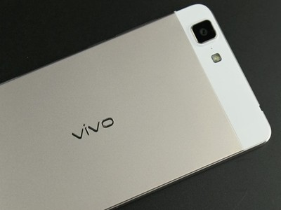 Vivo X5 Max S        