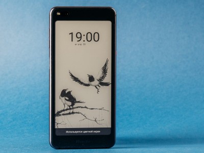  Hisense A6:  E-Ink  