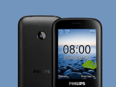 Philips Xenium E160 -     SIM-