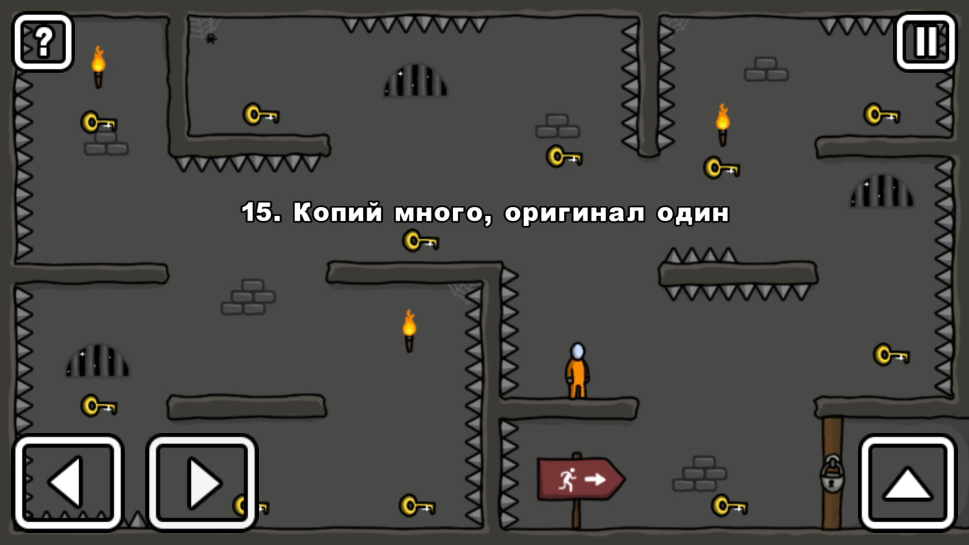 One Level: Stickman Jailbreak: уровень один, загадок много - 4PDA