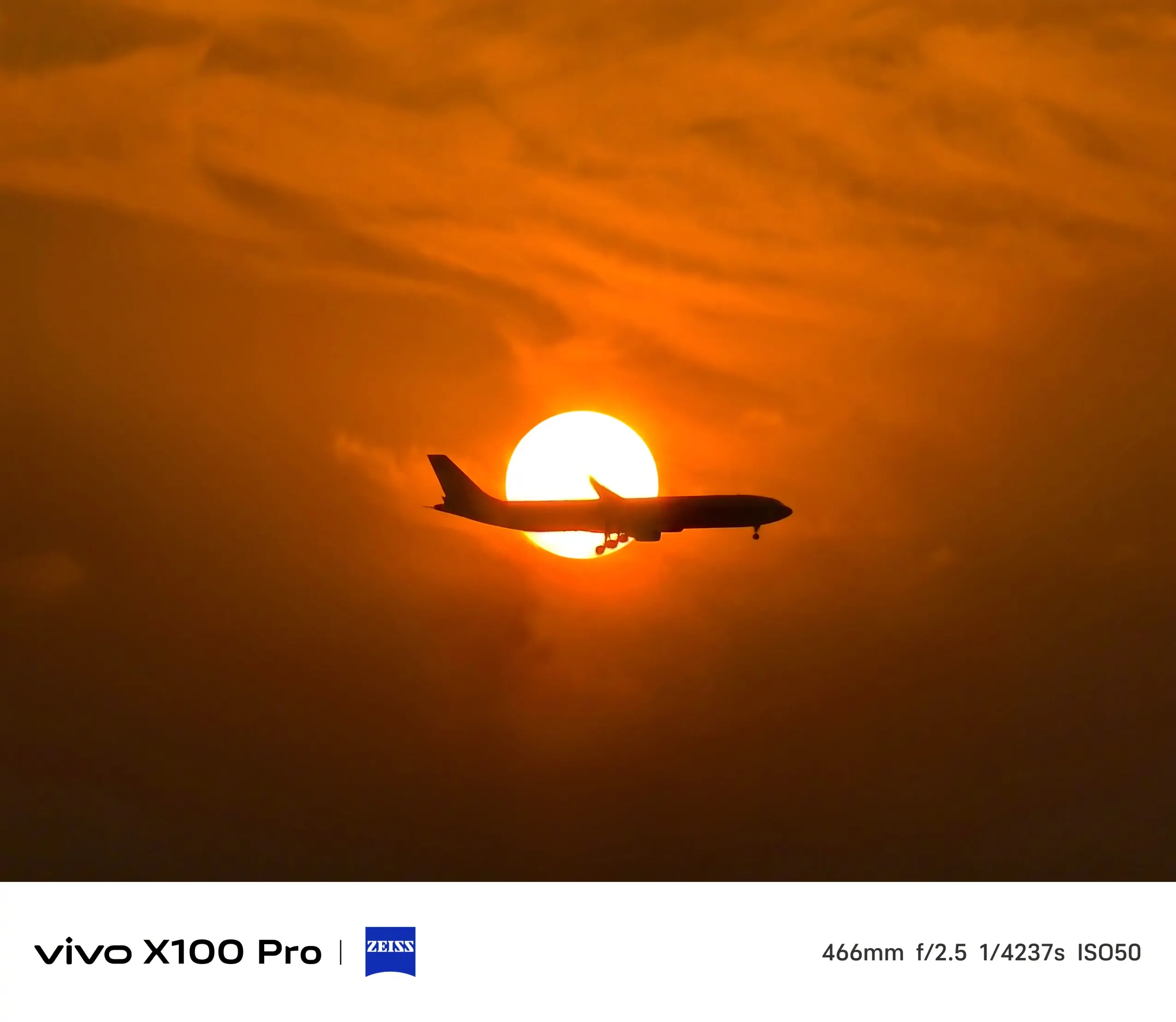 С помощью камер vivo X100 Pro можно разглядеть поверхность Солнца [ФОТО] -  4PDA