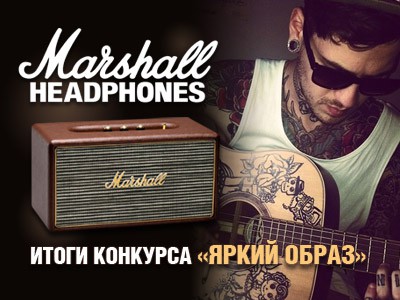      Marshall