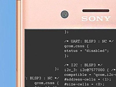  4PDA   Open Source- Sony