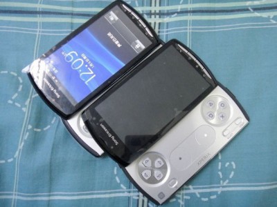 Sony Ericsson PlayStation Phone   