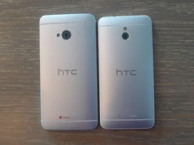    HTC M8 mini