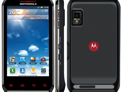 Motorola XT760 -    