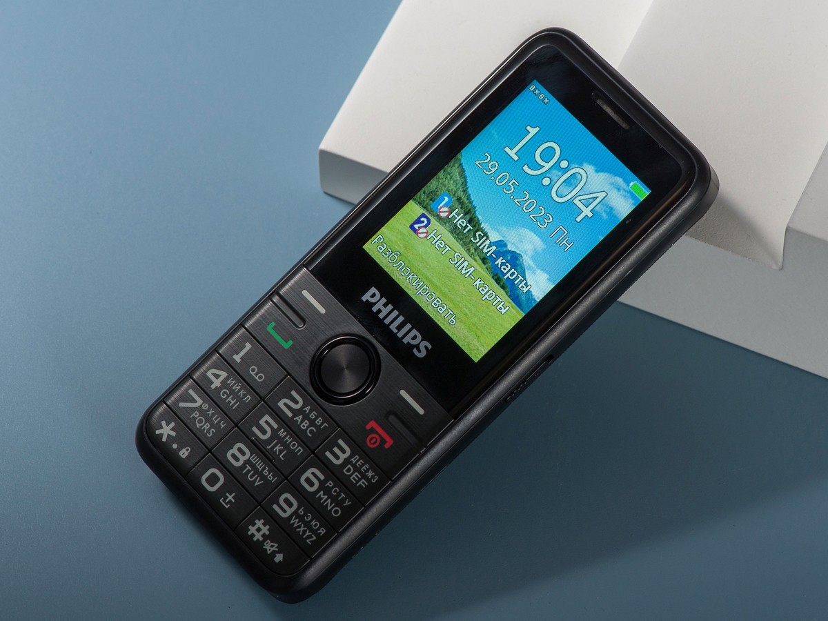 Philips Xenium E6500: что предлагает современная звонилка? - 4PDA