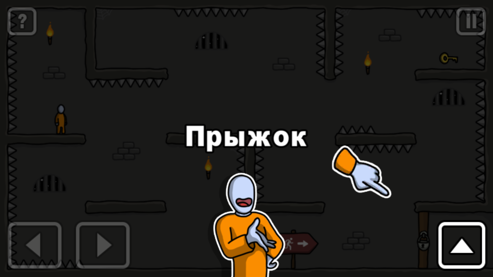 One Level: Stickman Jailbreak: уровень один, загадок много - 4PDA