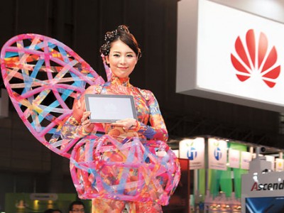  Huawei     6,6  