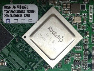    Rockchip RK3288  40685    AnTuTu