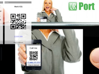 Qr code Port -        