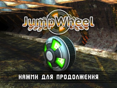 JumpWheel - 3D   Windows Phone 7