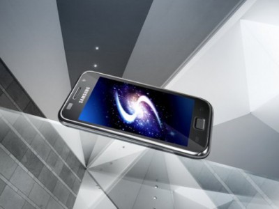 Samsung Galaxy S 2011 Edition      