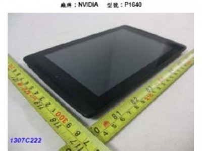 Tegra Tab    