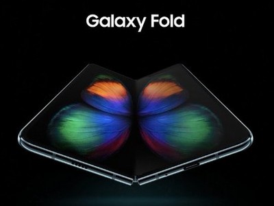 Samsung Galaxy Fold     