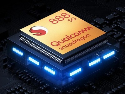  Qualcomm Snapdragon 888 Pro  