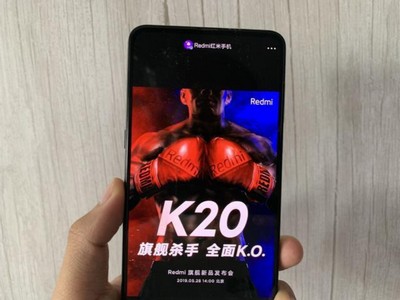   Redmi K20   