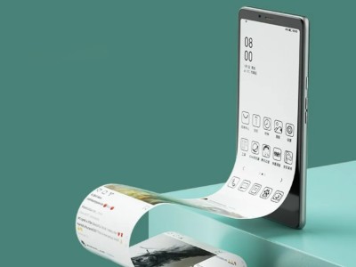 Hisense  E-Ink   ,   4G  Snapdragon 662