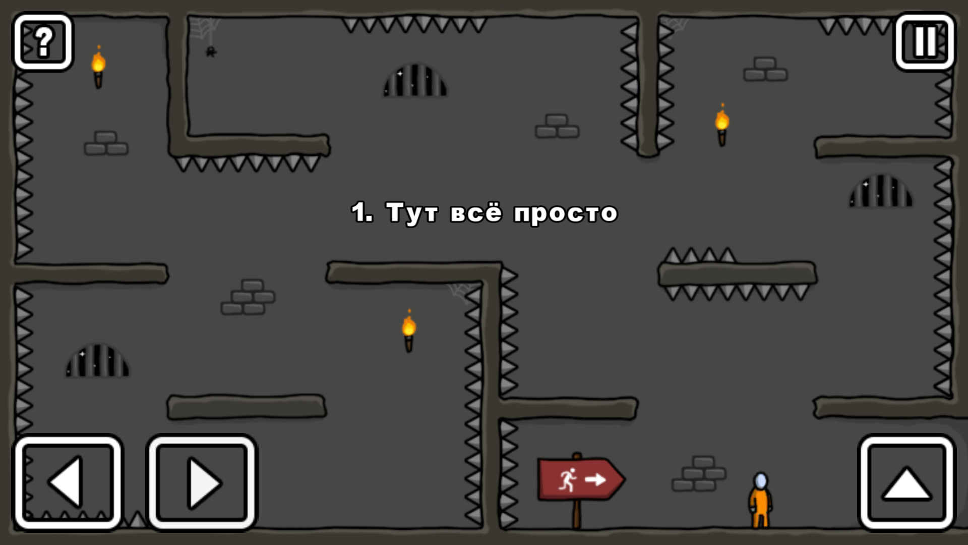 One Level 2: Stickman Jailbreak. Побег продолжается - 4PDA