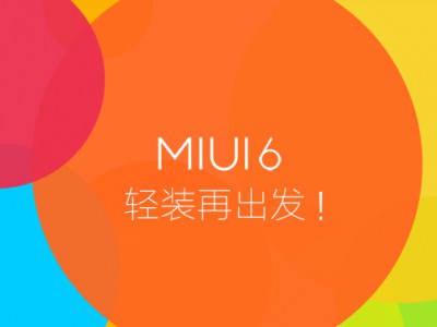  Xiaomi Mi2  Mi2S    MIUI V6