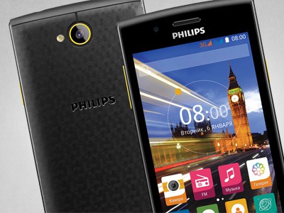 Philips S307  4-         