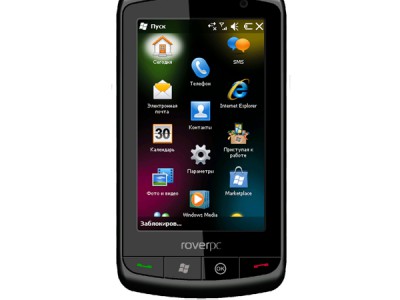 RoverPC pro G8 -  