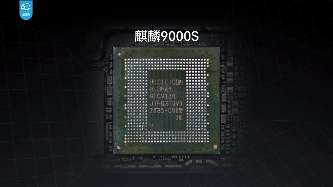 Новые подробности о HUAWEI Kirin 9000S: поддержка гиперпоточности и игровые  тесты - 4PDA