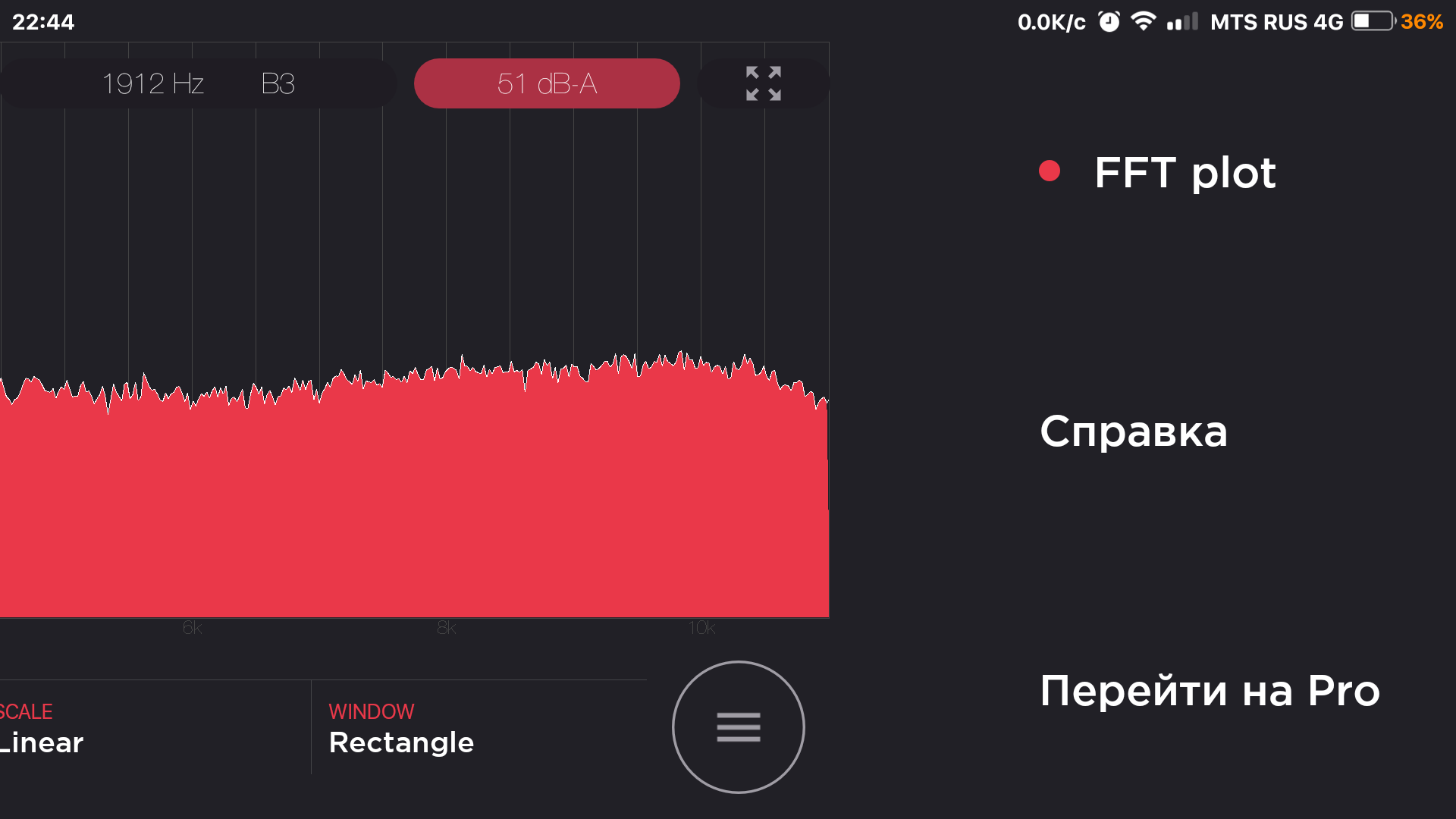 Шумомер»: Профессиональное оборудование в любом смартфоне - 4PDA