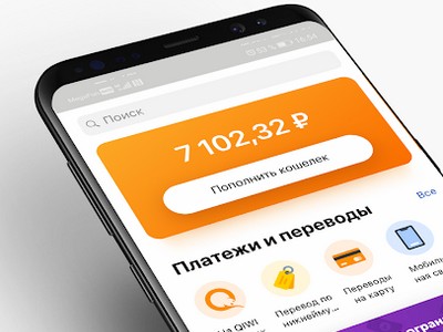 QIWI      HONOR  HUAWEI