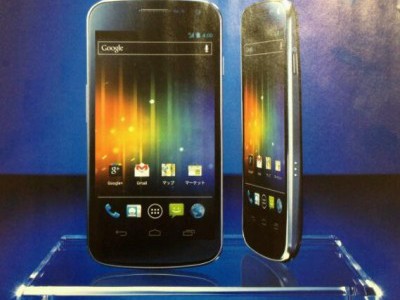  NTT DoCoMo   Google Nexus Prime   