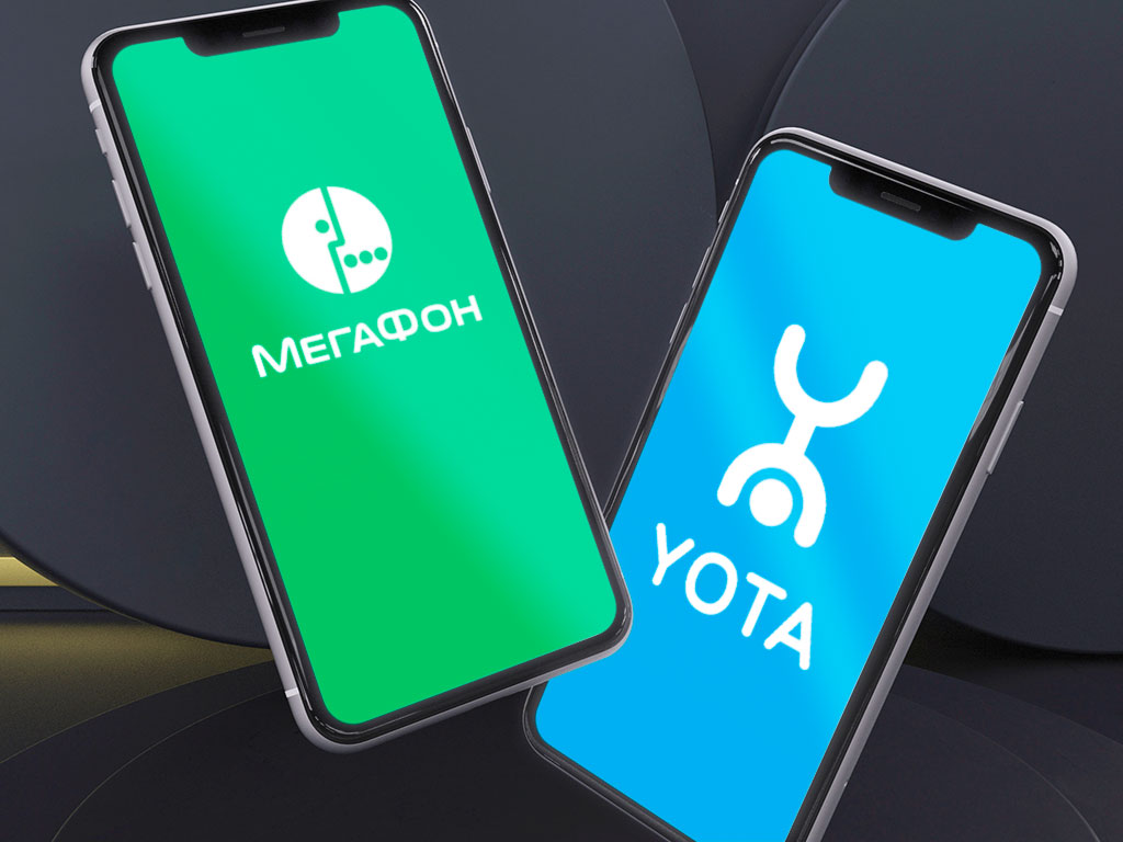 МегаФон» купил бренд Yota за огромную сумму - 4PDA