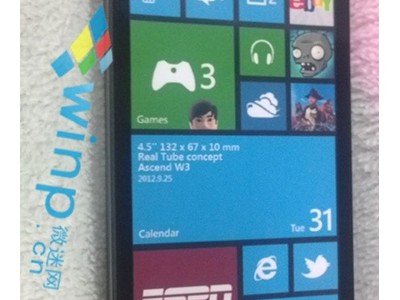 Huawei Ascend W2     WP 8  