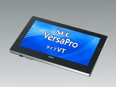 NEC VersaPro VK15V/TM-C:    Windows 7 Professional 