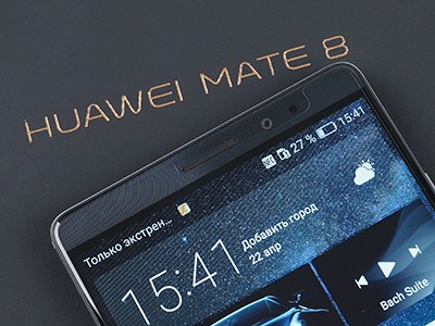  Huawei Mate 8:   