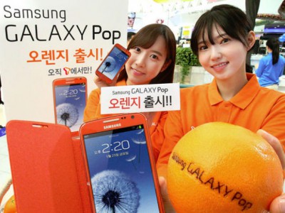  Samsung Galaxy Pop     