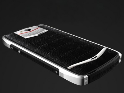 Uhans U200     Vertu