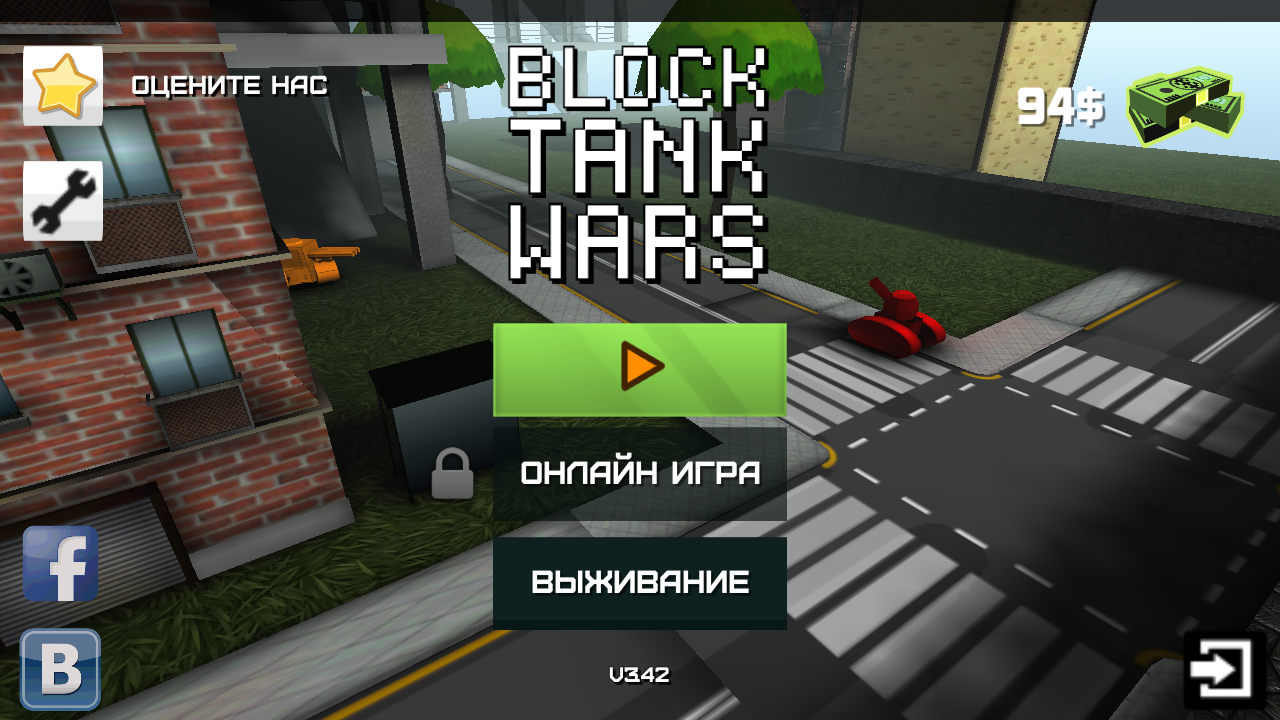 Block Tank Wars — мир «игрушечных» танков - 4PDA