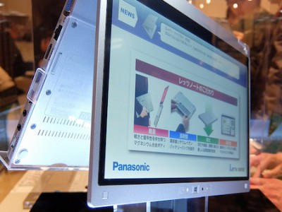 Panasonic CF-MX3: 360     